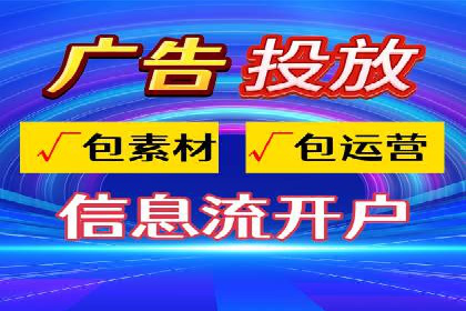 新闻APP信息流设计思路与案例