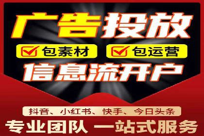 实战案例分享：SEM代运营机构助力企业业绩增长