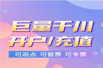 案例分享：SEM托管提升转化率